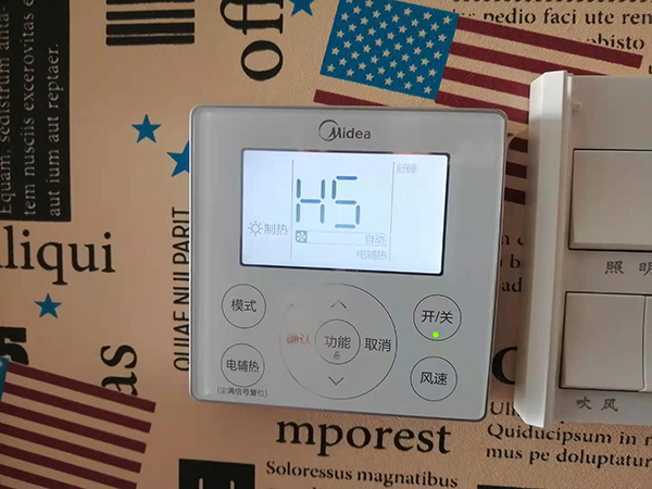 漳州市美的空调维修